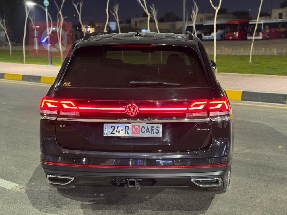 ڤۆڵکسواگن ئەتلەس